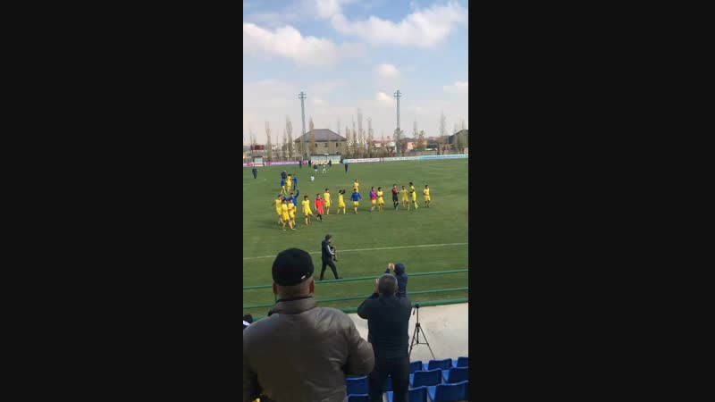 приветствие болельщиков