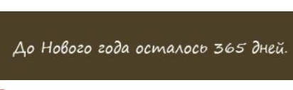 https://pp.userapi.com/c850024/v850024093/f5356/Vtf31cw-XAQ.jpg