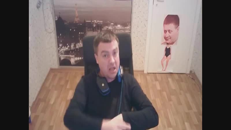 Два в чай