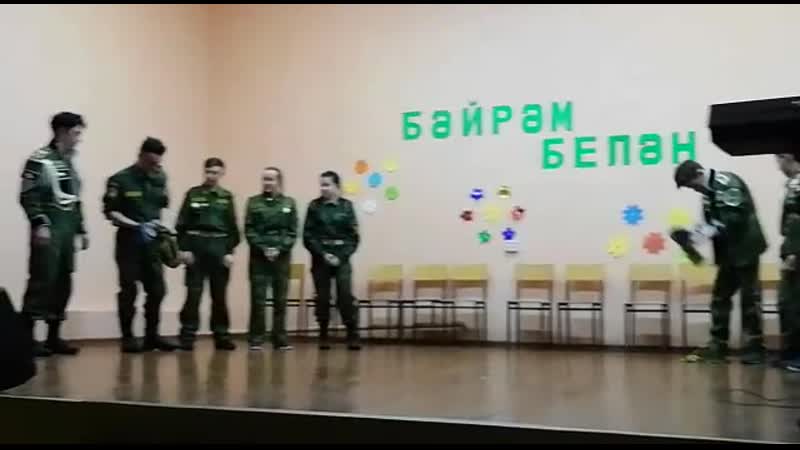 противогаз