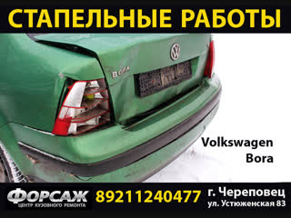 ВОССТАНОВЛЕНИЕ Volkswagen Bora 🚘 НА СТАПЕЛЕ 🛠