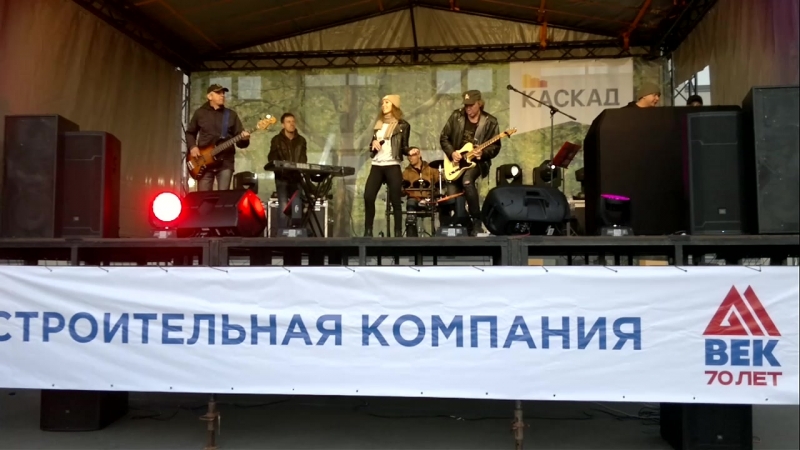 Simple The Best (Tina Turner cover)