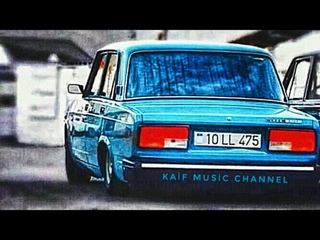 Azeri Bass Music 2018 Full.(Şerabı Atandan) #KayfuyMahni