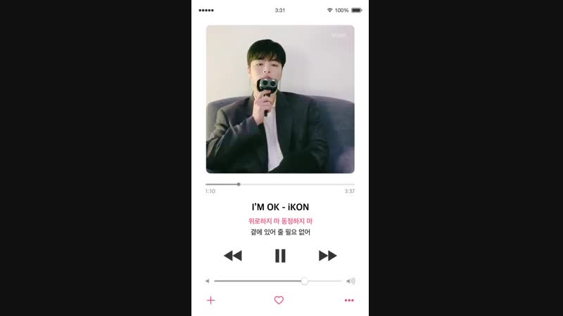 ASMR Junhoe Im Ok
