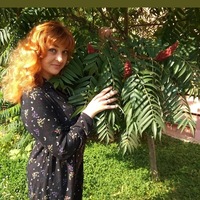 Юлия Супрун | 