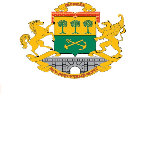 Флао вао. Герб ЮВАО Москвы. Префектура Юго-восточного административного округа. Герб префектуры ЮВАО. Герб префектуры ВАО.