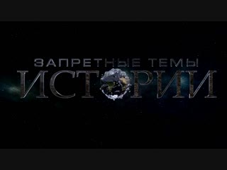 Недоступные артефакты