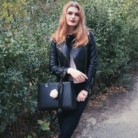 Ульяна Фомина | 