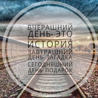 Александр Алексеевич | Ташкент