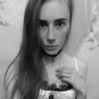 Екатерина Баулина | Бологое