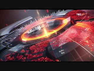 26.10.2018. В центре событий с Анной Прохоровой