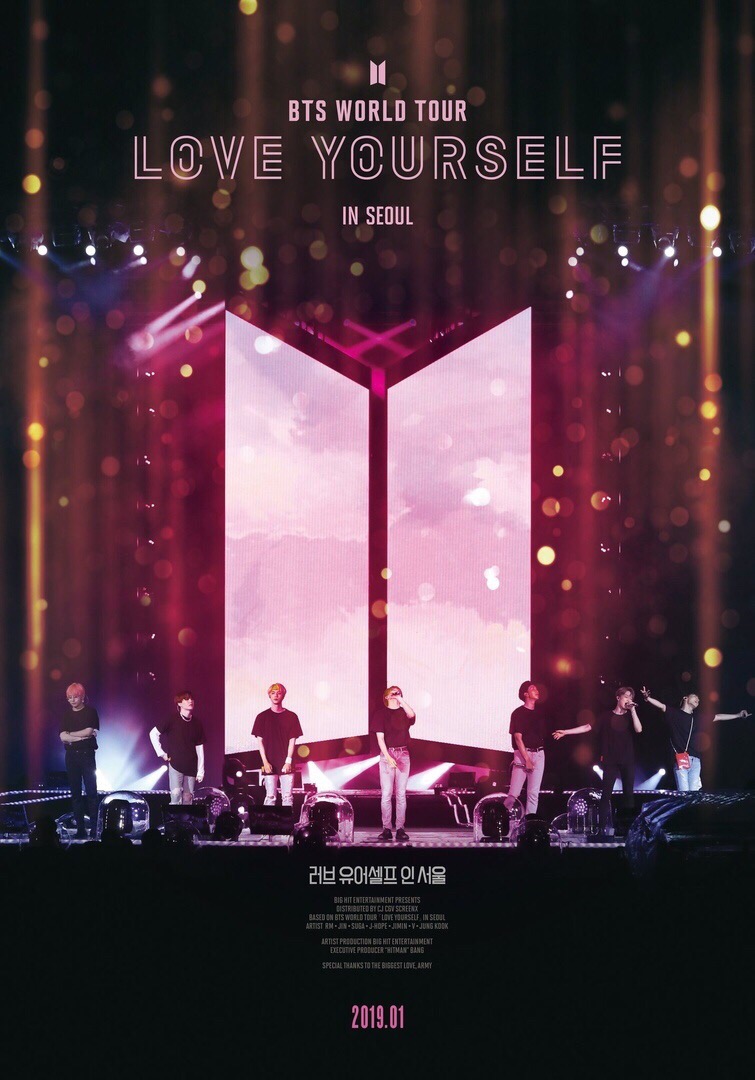 Афиша Пятигорск BTSвКИНО Пятигорск