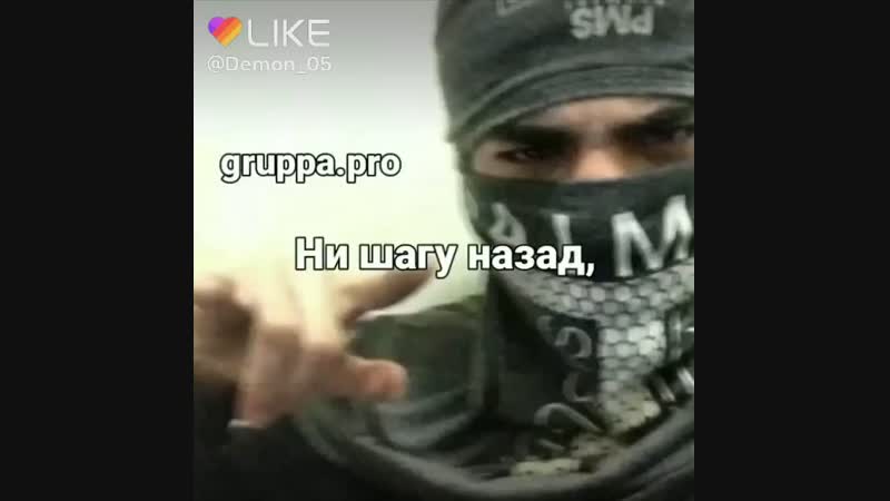 Даже для разбега