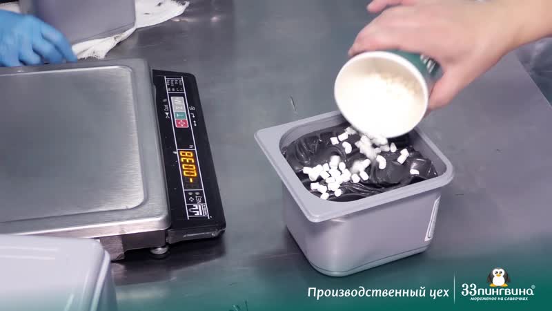 Мини ванны