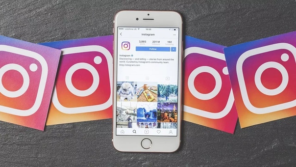 Как появился Instagram: прошлое и настоящее Cегодня об Instagram не знают, пожалуй, только грудные младенцы и некоторые племена индейцев Амазонки. Ещё бы, ведь это приложение для быстрого