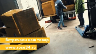 Мишка из роз, комплектующие. Оптовая и розничная торговля. Фоамирановые Розы.