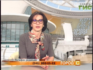 Город С от 03.10.2018