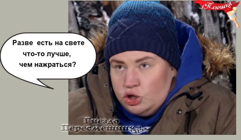 https://pp.userapi.com/c850024/v850024562/b7354/lMcnrtLfkns.jpg