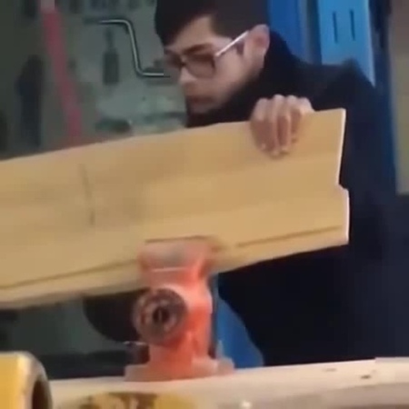 DIY