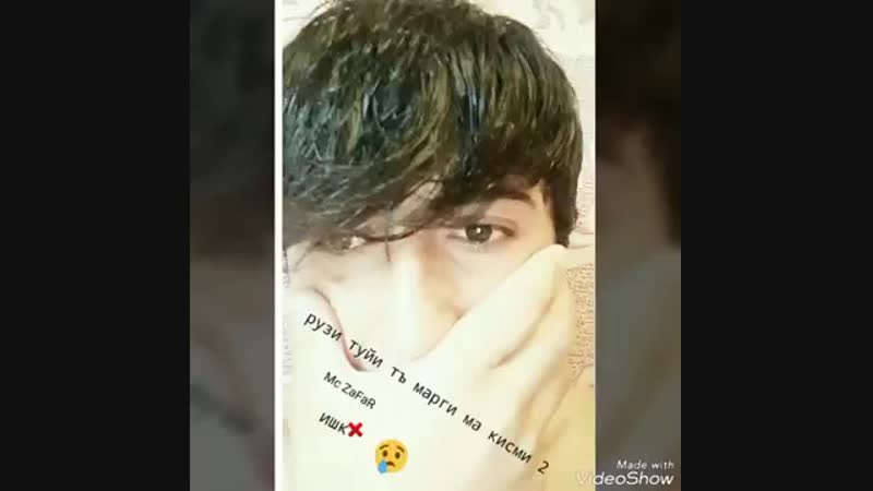 MC ZAFAR ТУЙТ МУБОРАК КИСМИ 2.mp4