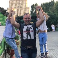 Александр Попов