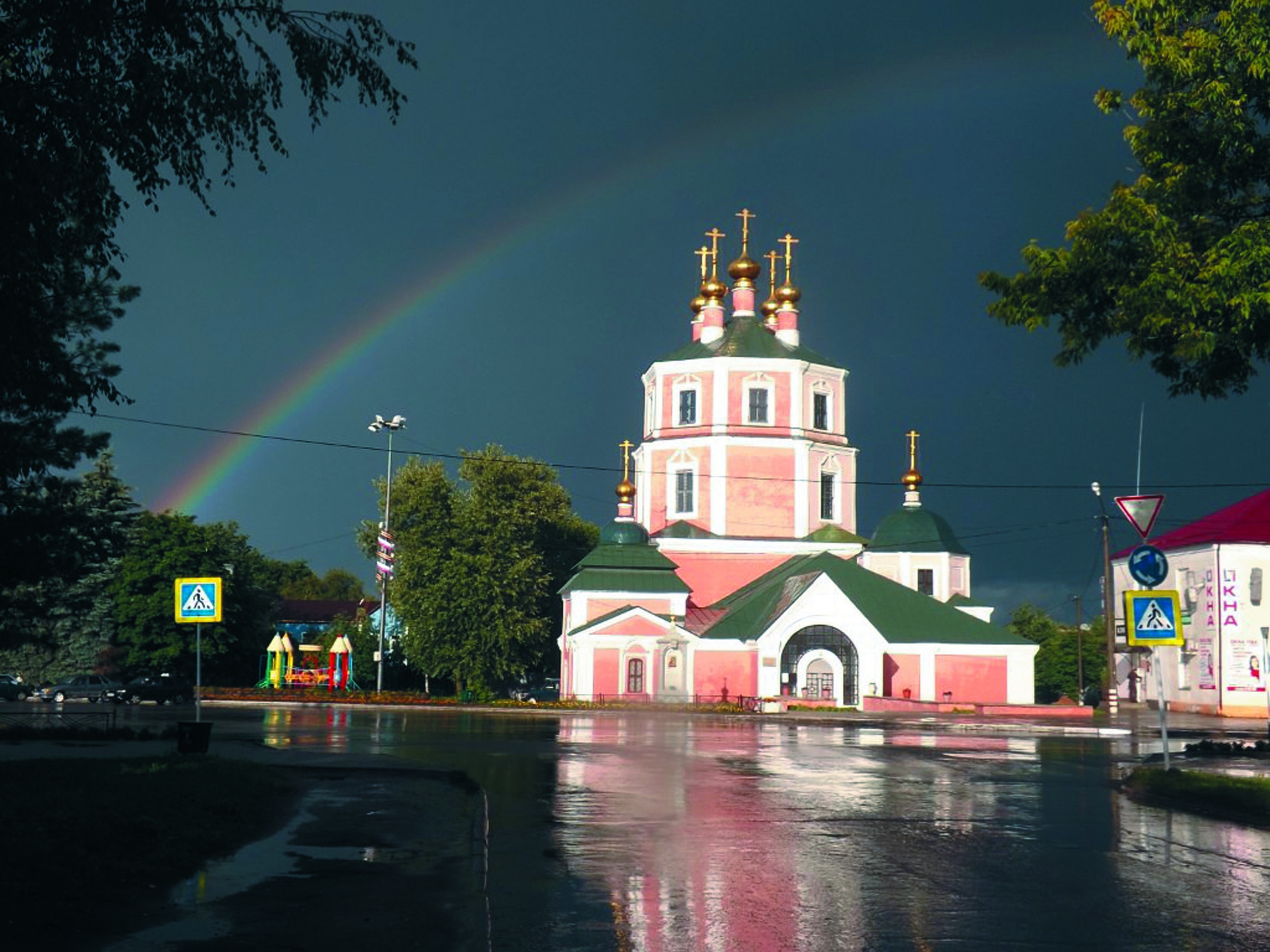 (Нажмите, чтобы посмотреть все фото)