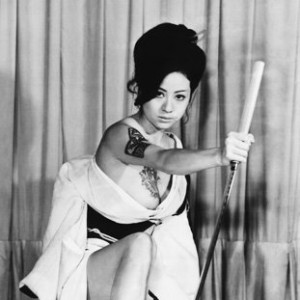 Reiko Ike