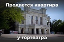 Объявление от Ана - фото №1