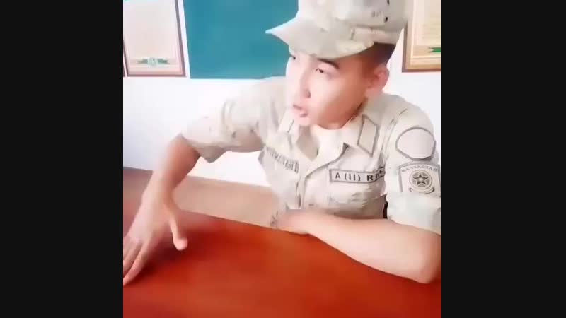Динара