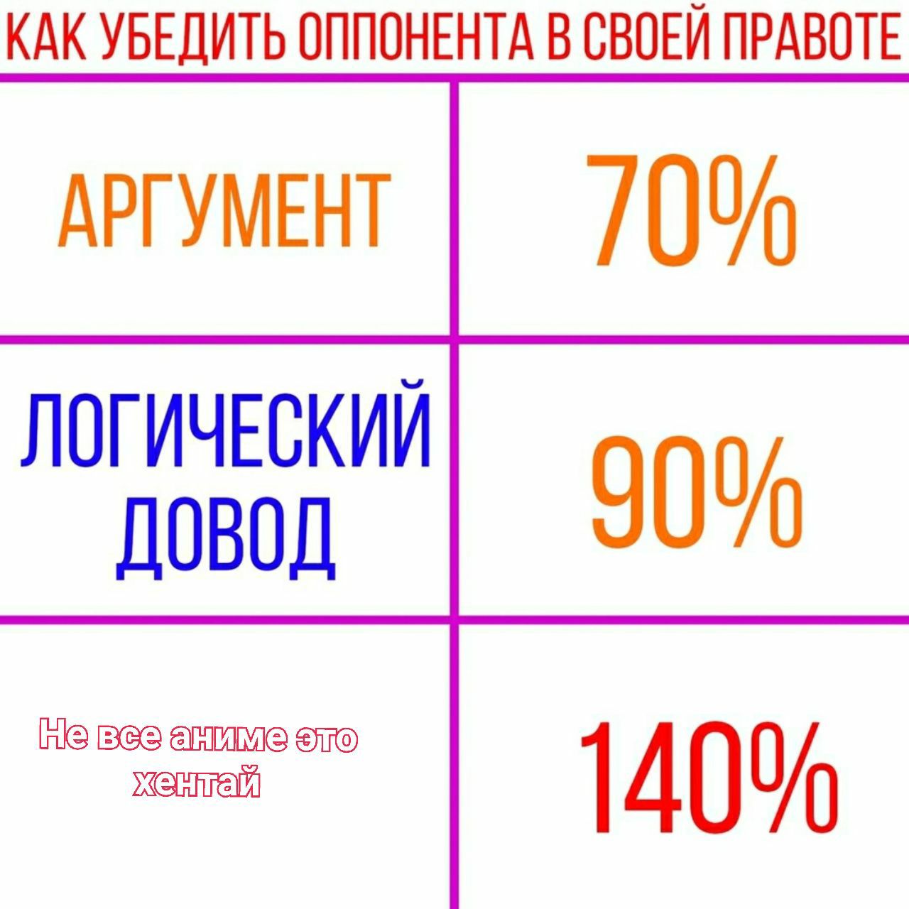 LSMfaE89iKI.jpg