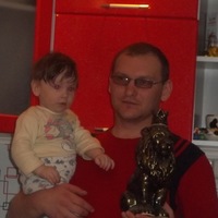 Сергей Бодрин