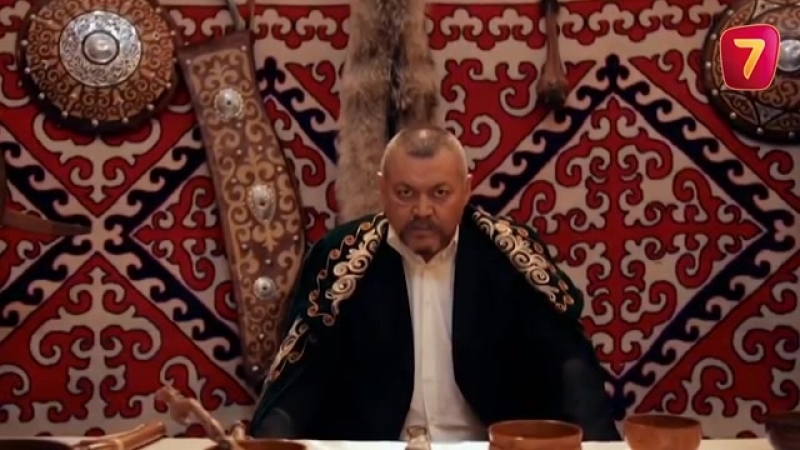 Бастық боламын 2 Сезон 4 серия