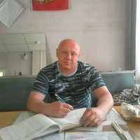 Слава Малах