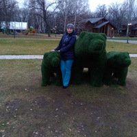 Ирина Юлина | Чапаевск