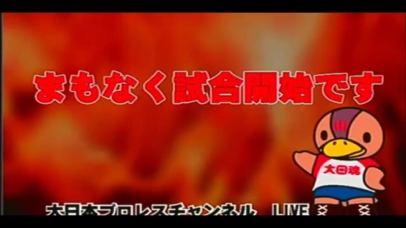 AJPW 02152016 AJ Phoenix Vol. 1
