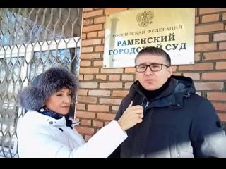 «АЛИМЕНТЫ» или схема отъема на законодательных инструментах всего имущества, а затем еще и тюремный срок.