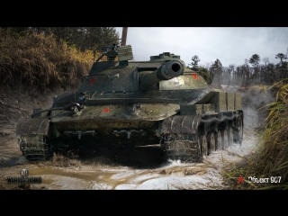 Flaming_Farts|50TP prototyp в деле | World of Tanks.