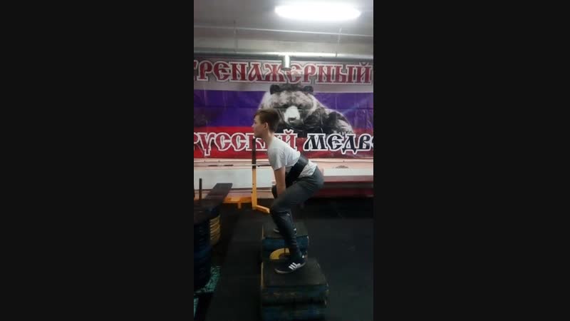 VID_20190215_170800.mp4
