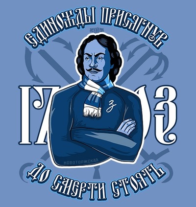 Евгений Виноградов