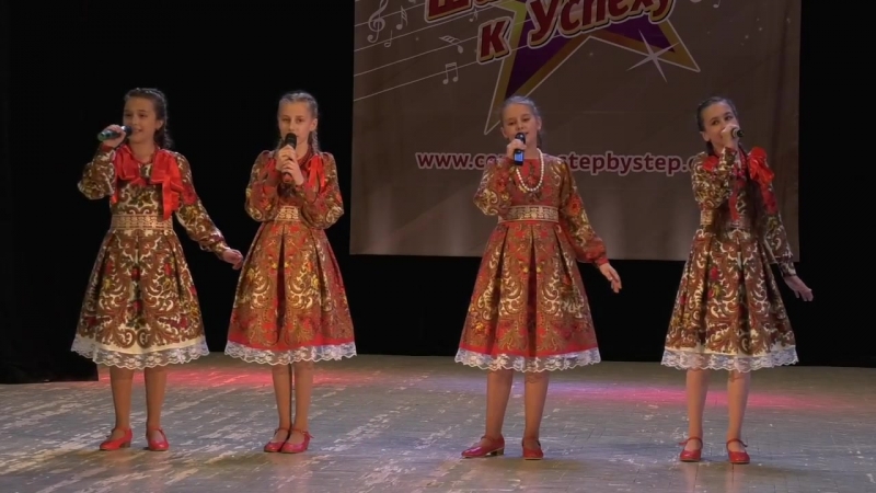Квартет Дуняша Folk