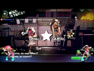 TidAbiT-Splatfest!! Retro vs Modern!