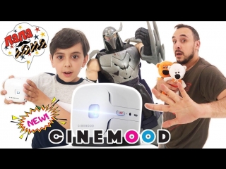 Папа Дома • Папа РОБ, Ярик и Ми-ми-мишки! Спасение CINEMOOD от злодеев!