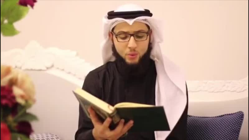 Jibreil wahab