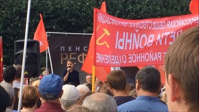 Оговорка по Фрейду