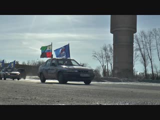 АВТОПРОБЕГ ДОСААФ СТАРЫЙ ОСКОЛ, ПОСВЯЩЕННЫЙ ДНЮ ЗАЩИТНИКА ОТЕЧЕСТВА