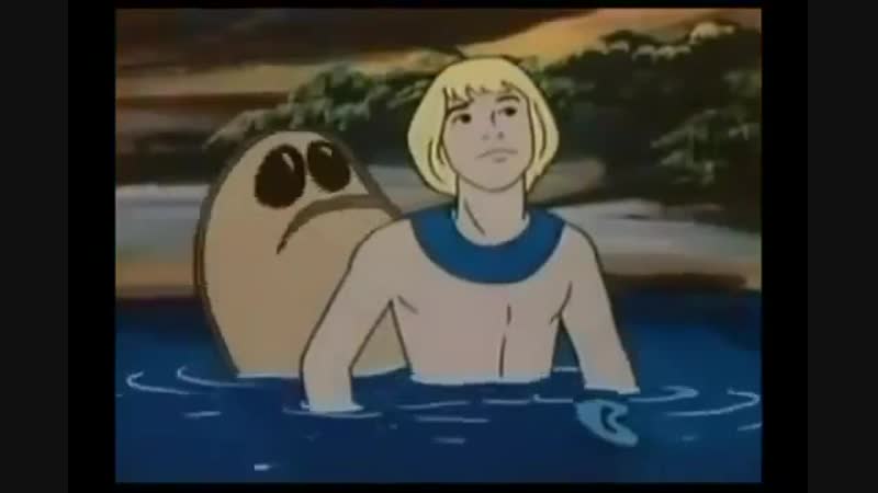 Os Herculoides - O raio