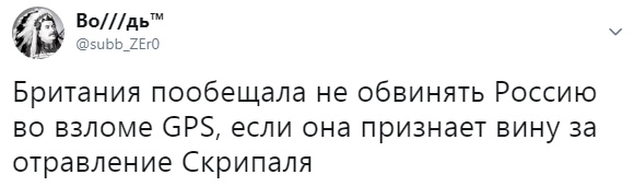 https://pp.userapi.com/c850032/v850032610/bda8b/v99b9mTnz8c.jpg