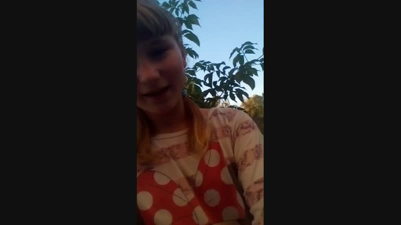 *шипучка