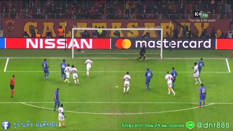 ไฮไลท์เต็มกาลาตาซาราย -vs- ปอร์โต้