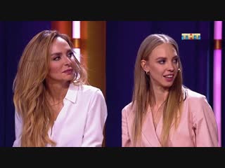 Импровизация: Екатерина Варнава и Надежда Сысоева, 4 сезон, 13 выпуск (21.08.2018)